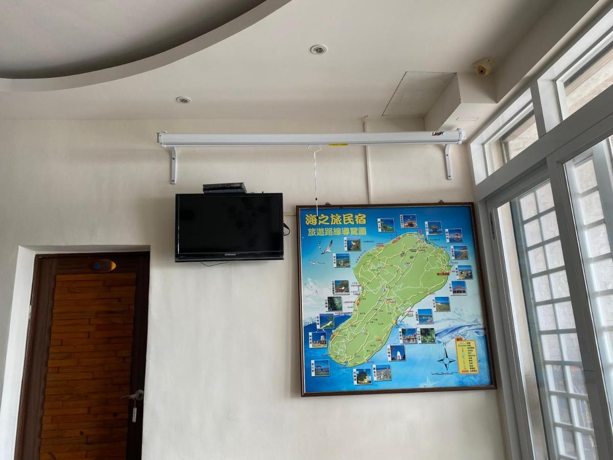 Sea Travel Διαμέρισμα Xiaoliuqiu Εξωτερικό φωτογραφία